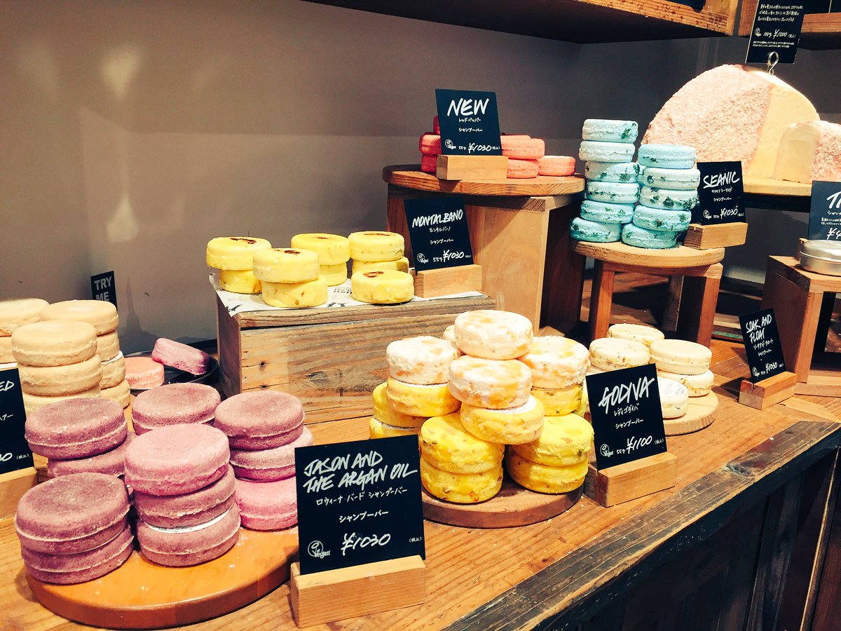 名古屋parco 名古屋パルコ Sur Twitter 西館b1f Lush ラッシュ Lushのバスボムで気分をあげませんか ギフトにもぴったりなラッピングも豊富にありますよー Lush