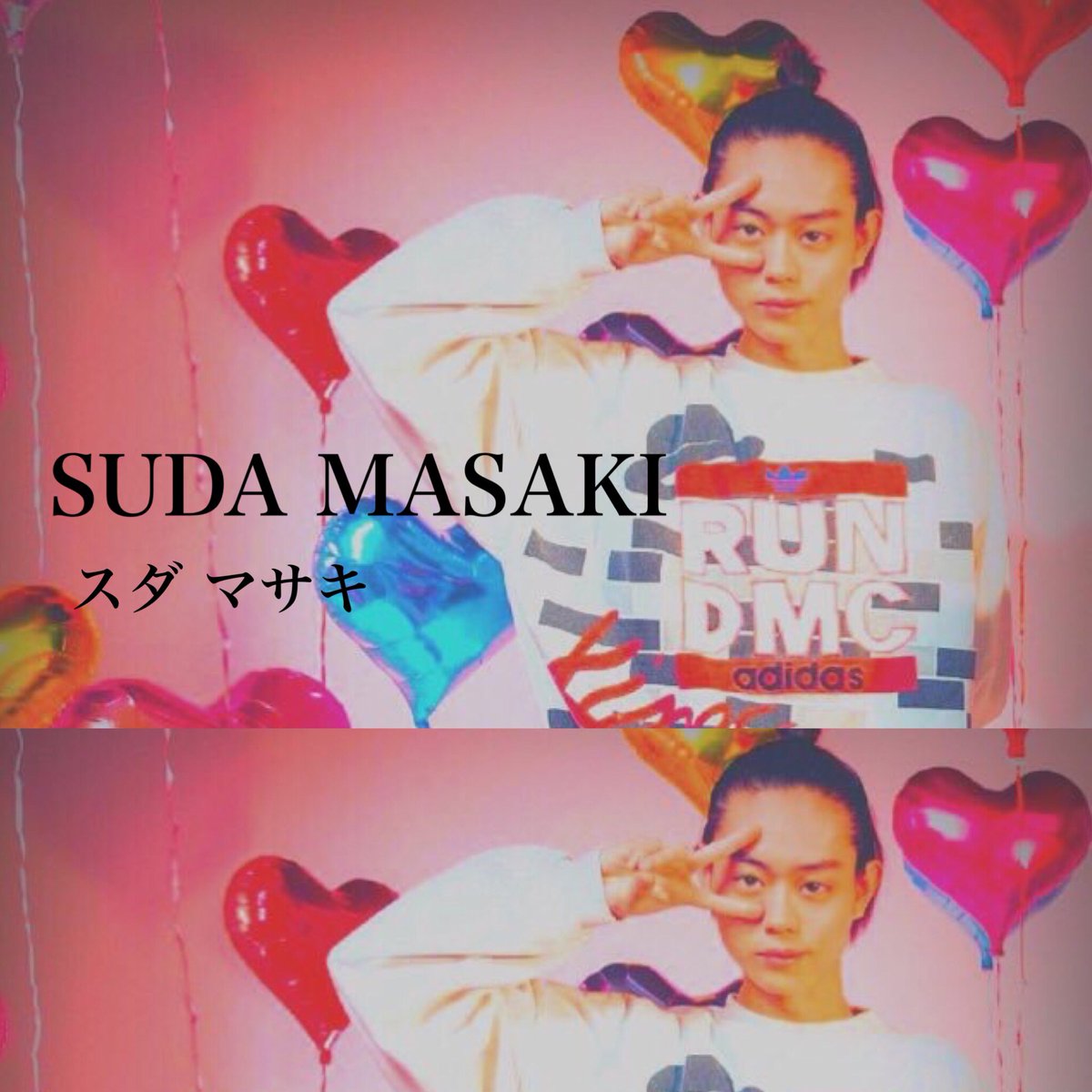 raa_rur's tweet photo. タグします🖇 ((🍃お友達探しの旅🍃

#菅田将暉
#マサキチさんと繋がりたい 
#マサキチさんスルー禁止 
#気になる人お迎え行きます https://t.co/NonwNRJ4oo