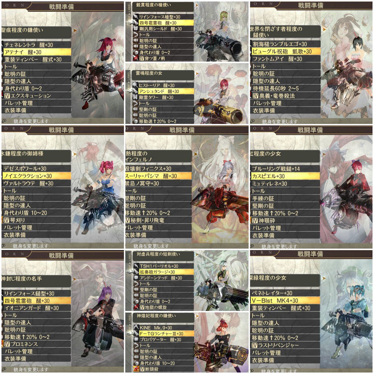 遼介 Hayashi4807 Twitter