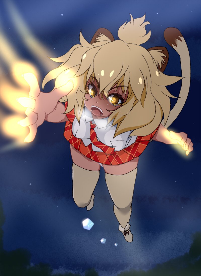 「うちの子にぃー♪」

「手ェ出してんじゃねーぞ」
#けものフレンズ 