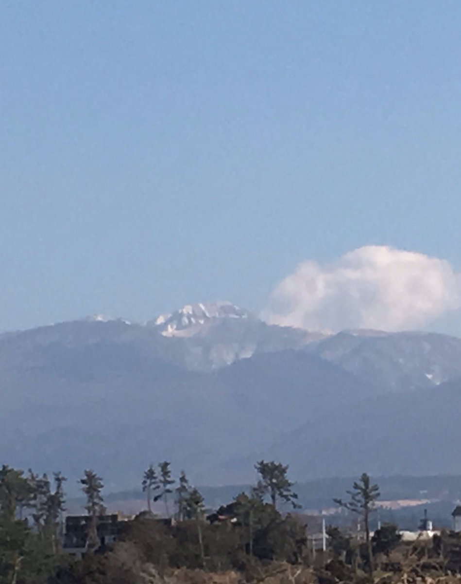 Top Jeju Halla mountain this afternoon.