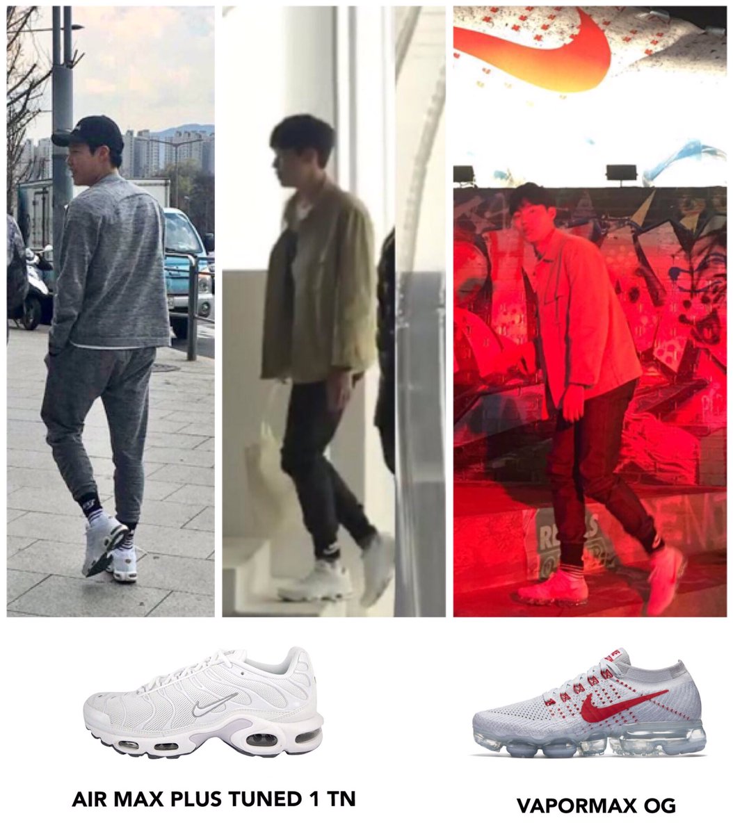 vapormax tuned 1
