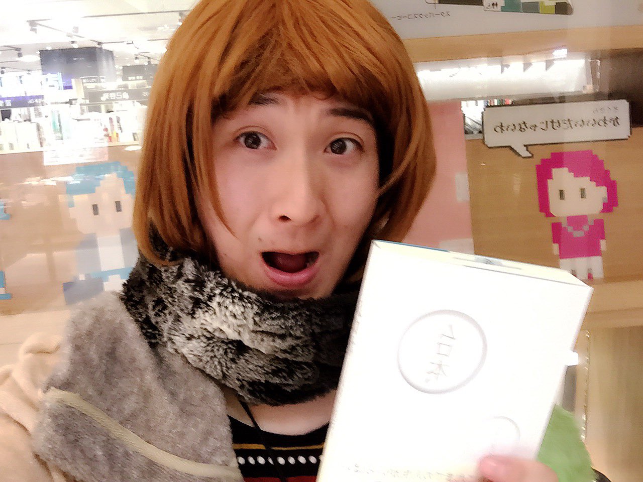 永田 佑輝 ムロ本発売 握手会イベント行ってきました In 大阪 初めてムロツヨシさんにお会いしてものまねやってる永田ですと伝えさせて頂きました ムロさんからありがとう 永田さんと言われた ムロ本 ムロツヨシ握手会 永田 佑輝 ムロ本発売 握手会イベント行ってきました In 大阪 初めてムロツヨシさんにお会いしてものまねやってる永田ですと伝えさせて頂きました ムロさんからありがとう 永田さんと言われた ムロ本 ムロツヨシ握手会