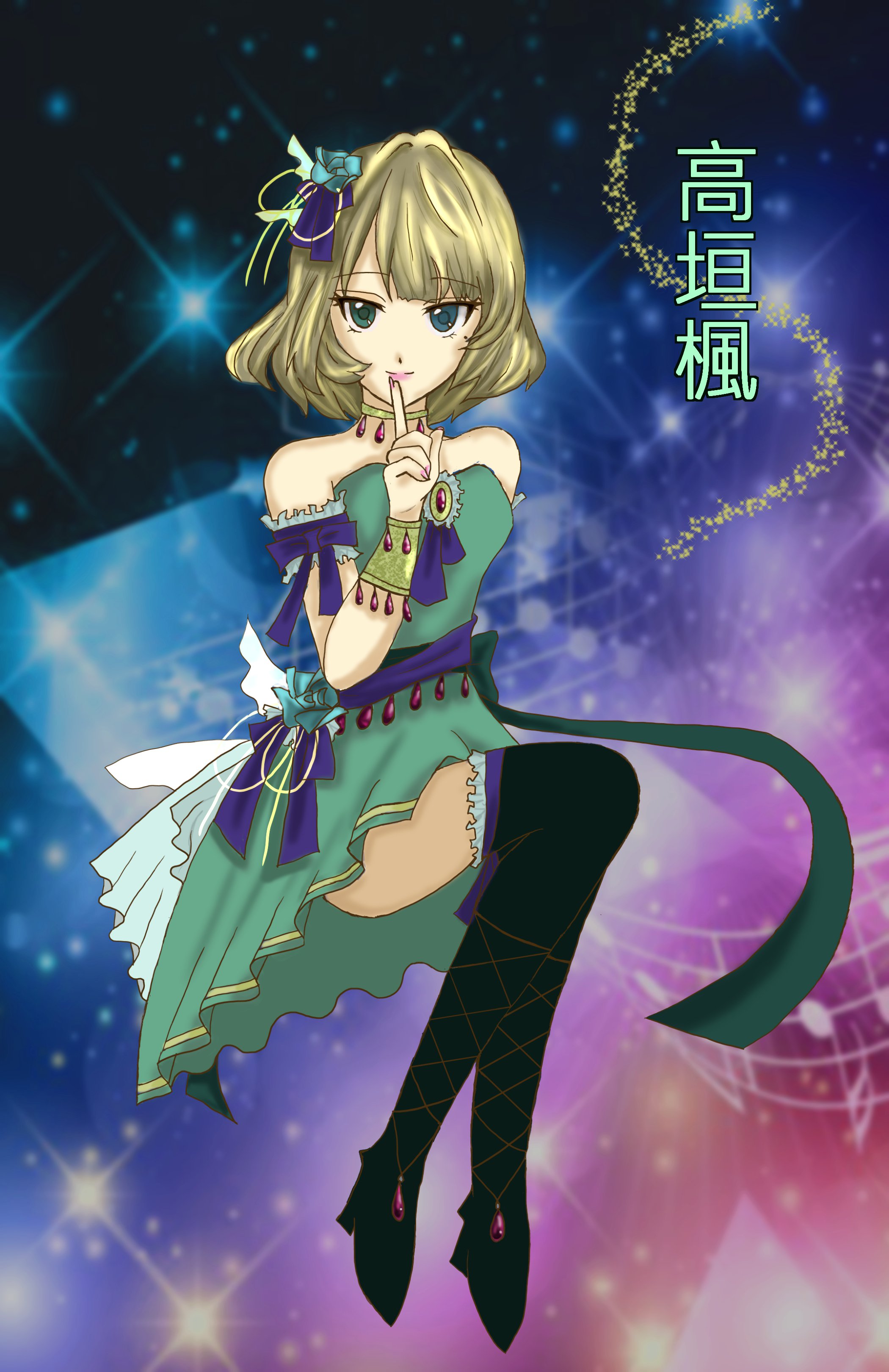 オリジナルssr衣装 Twitter Search Twitter