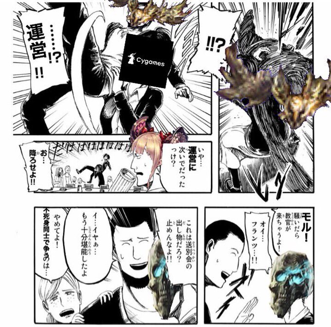イージスのtwitterイラスト検索結果 古い順 イージスのtwitterイラスト検索結果 古い順