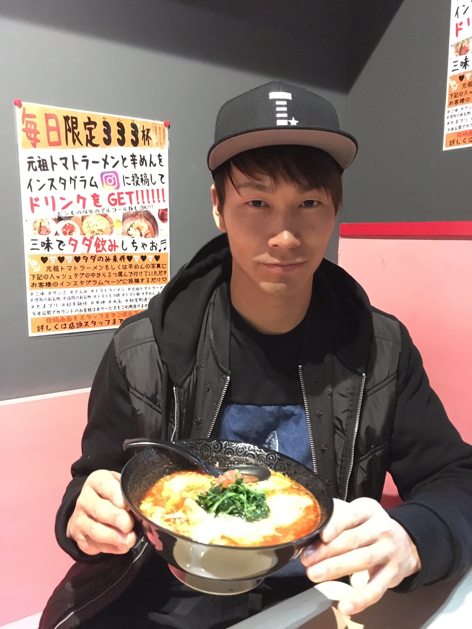 武田翔太 18 333三味来ました いつ食べても美味しい 三味