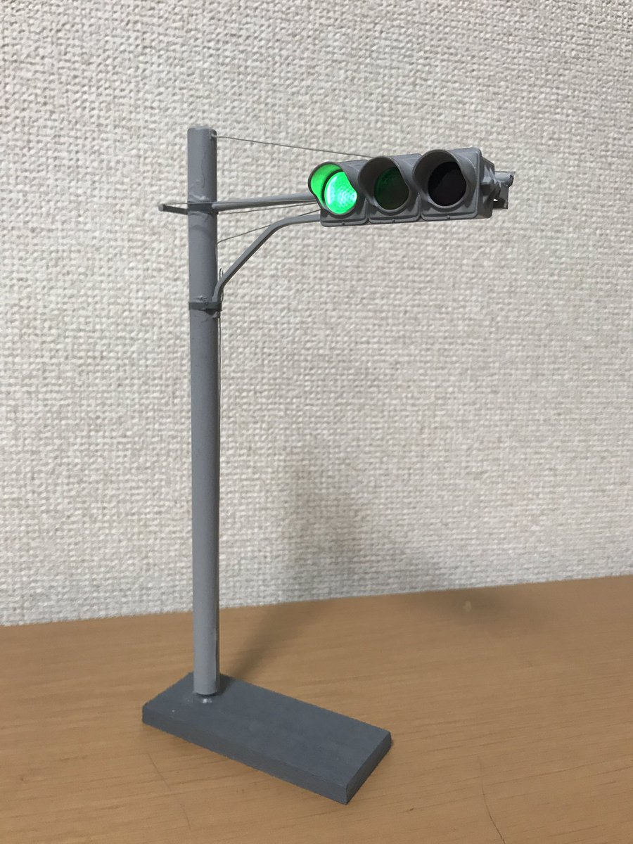 本物志向改造 信号機ガチャ（歩行者灯器＆押ボタン ブラウン） 日本