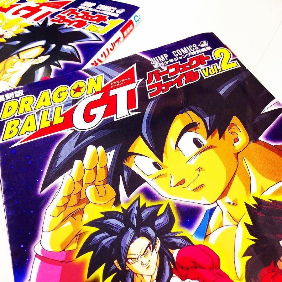 ドラゴンボールgt あらすじ紹介 最終回まで各編を一挙紹介