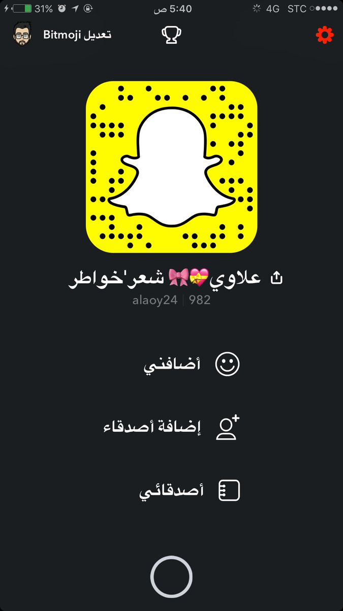 Ali59c tweet picture