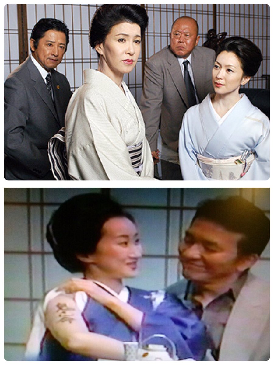 坪井木の実 V Twitter 17 4 10 月 14 金 Bsジャパン ザ ミステリー 昼12 56から 芸者小春姐さん奮闘記 シリーズ 連続放送 4 10 月 は 芸者小春姐さん奮闘記 向島血文字殺人事件 桃千代 役で出演してます T Co Kqx4wgsolj T Co 坪井木の実 V Twitter 17 4 10 月 14 金 Bsジャパン ザ ミステリー 昼12 56から 芸者小春姐さん奮闘記 シリーズ 連続放送 4 10 月 は 芸者小春姐さん奮闘記 向島血文字殺人事件 桃千代 役で出演してます T Co Kqx4wgsolj T Co