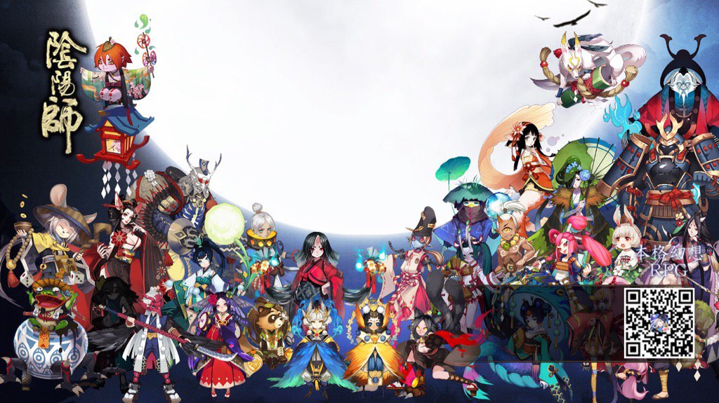 我が式神たちに新しい仲間が増えた！onmyojigame.jp #陰陽師
