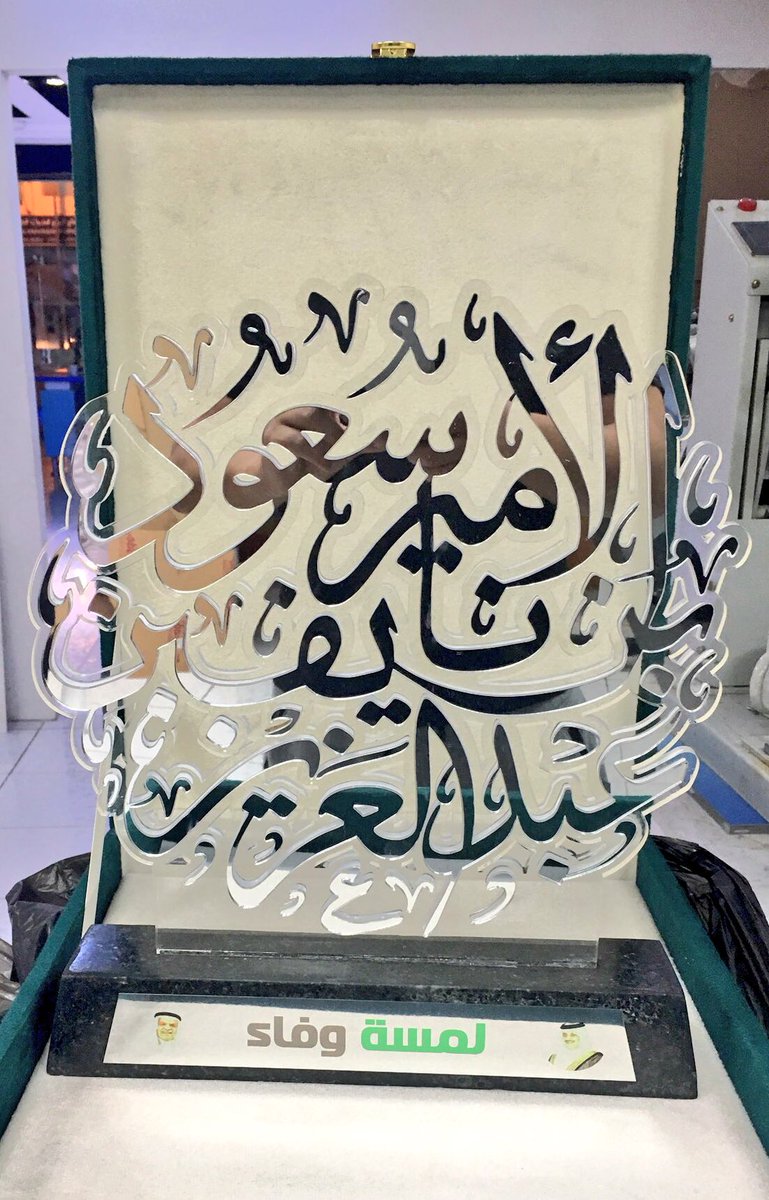 Highsky دعاية واعلان tweet media