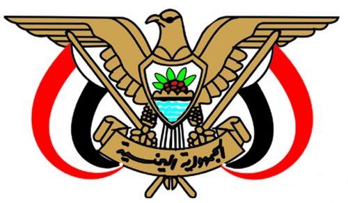 عفت بلعيد (@ijq2npkcrxnriil) on Twitter photo 