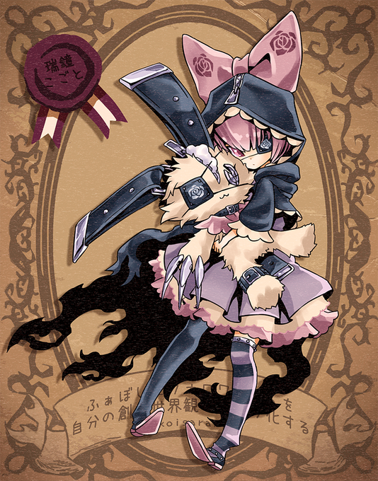 郵便屋さんのtwitterイラスト検索結果 郵便屋さんのtwitterイラスト検索結果