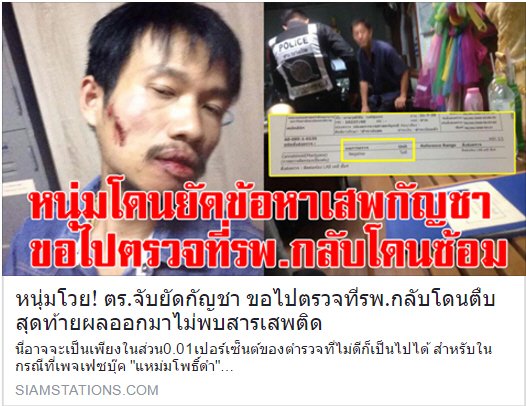 ไบรอัน (Official) อดีต 205K 🏳️‍🌈 tweet media