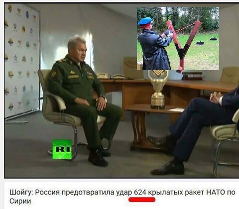 Тиллерсон намерен призвать Россию выполнить обязательства по ликвидации химоружия в Сирии - Цензор.НЕТ 7119