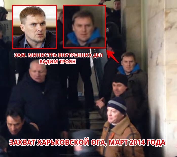 Семенченко прокомментировал обвинения Авакова и Матиоса в свой адрес - Цензор.НЕТ 9112
