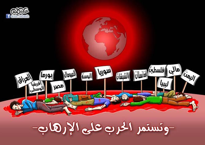_DrBee_'s tweet photo. من قتل نفساً بغير نفسٍ فكأنما قتل الناس جميعاً
#مصر_تواجه_الإرهاب #طنطا #الاسكندرية #مصر
سيُهزم الجمع ويولون الدُبر https://t.co/j0CdseJDpL