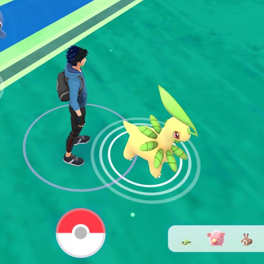 PokemonGoSxb's tweet image. Etre sur le point d'attraper un Macronium... et découvrir un Leveinard dans le radar✌️✌️✌️ #LeCombo #PokemonGo #Strasbourg #PokemonGoFrance