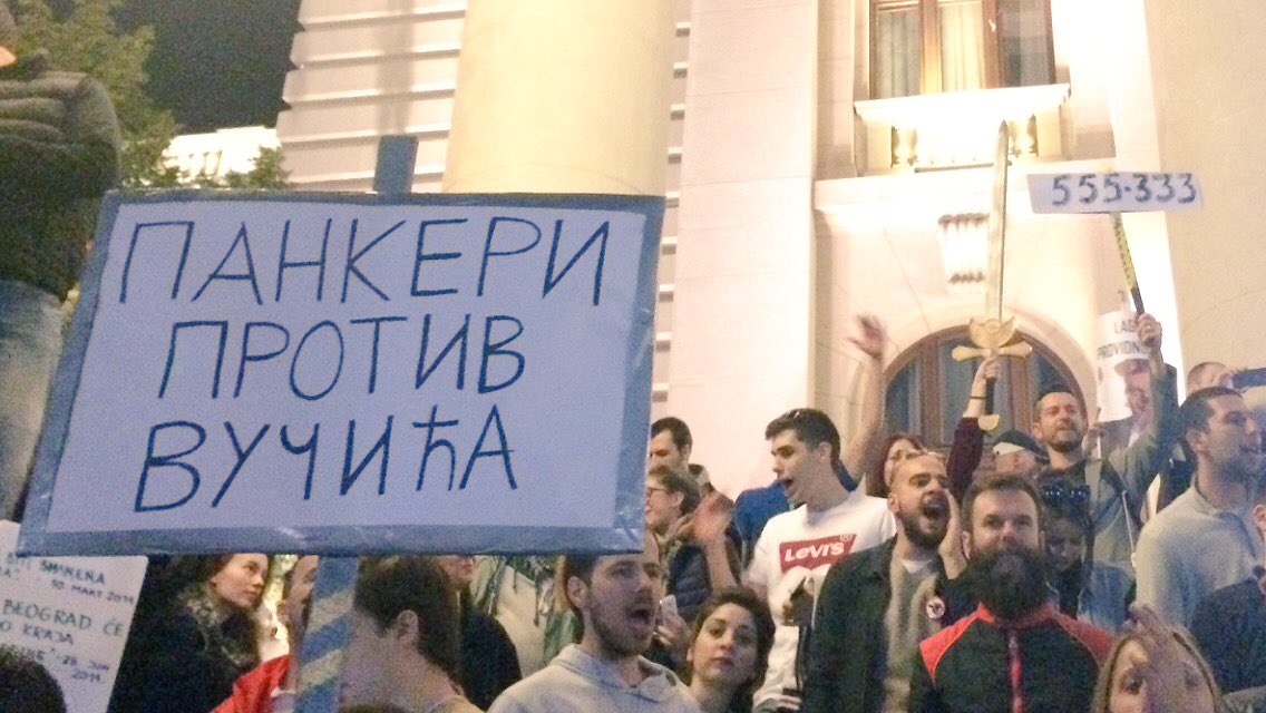 Slika