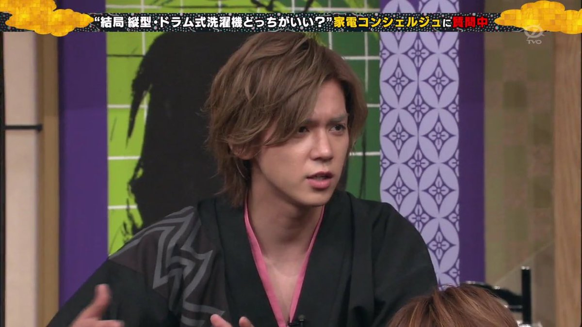 Rin V Twitter リトルトーキョーライフ ジャニーズwest 重岡大毅 桐山照史 中間淳太 神山智洋 藤井流星 濵田崇裕 濱田崇裕 小瀧望