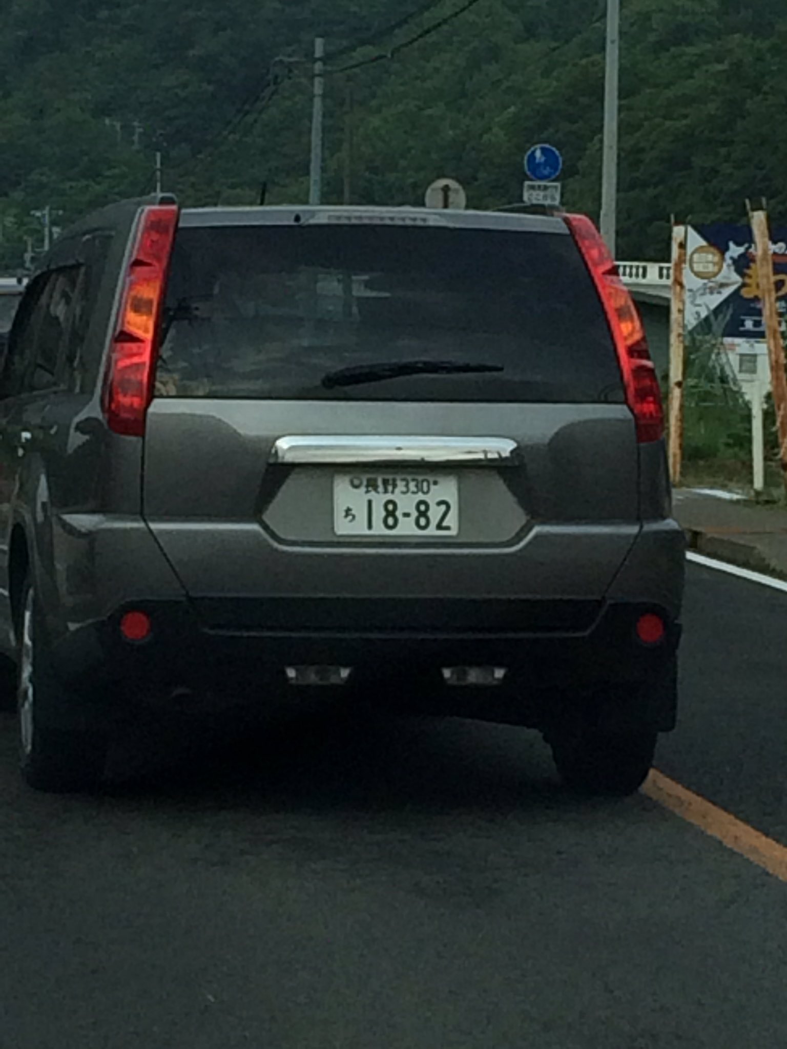 ジロリ 日本の議員さん官僚さん Japan O2g4m 15年6月17日7 03 集スト車 4628ナンバー 1225ナンバー 260ナンバー 7ナンバー T Co Fhea5lbqg1 Twitter