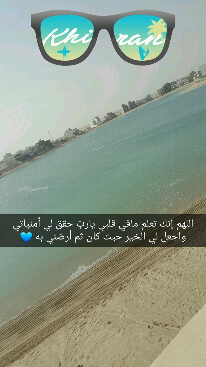 khaled (@KH_alhamdan) / Posts / X