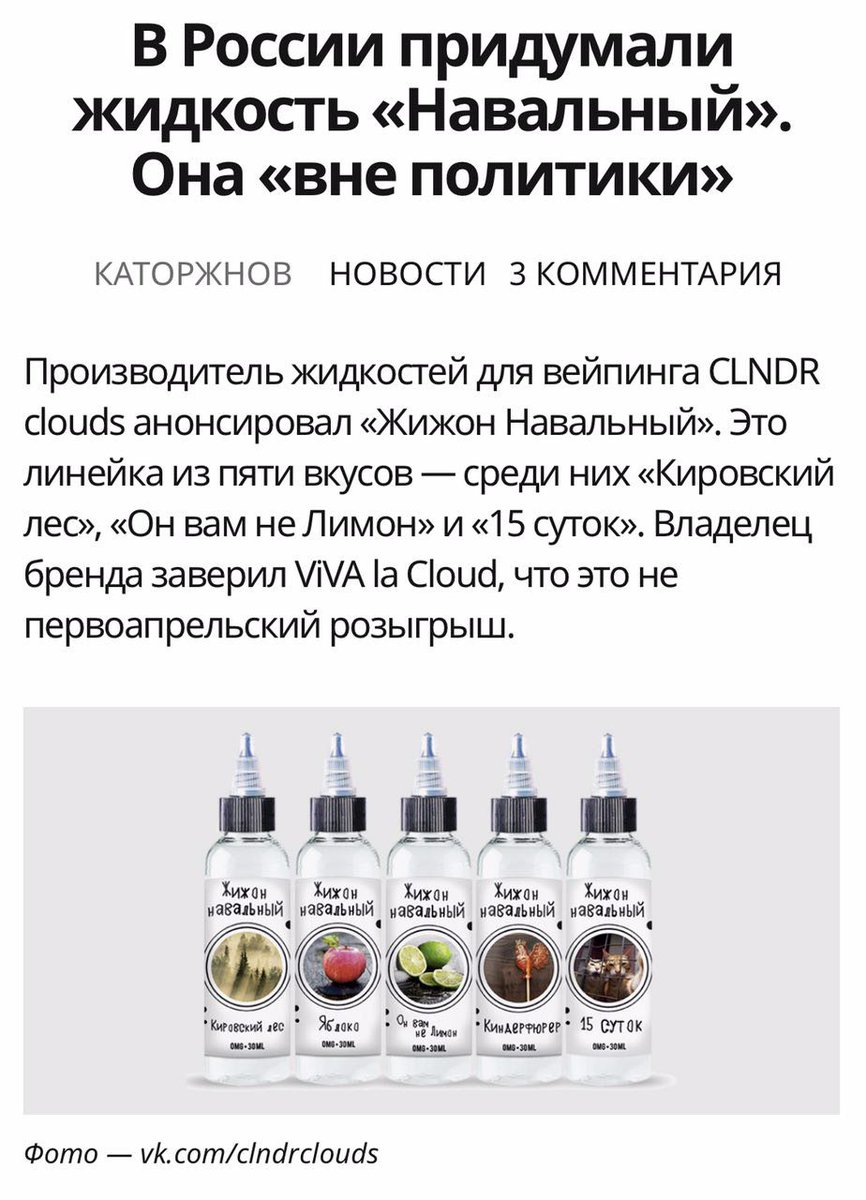PolitCreative's tweet photo. Жижон #Politcreative https://t.co/4aiFitgu0F