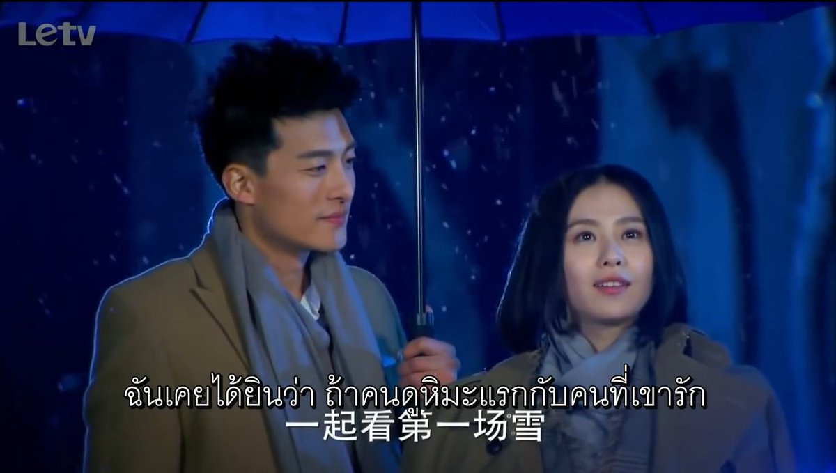 tiannv_'s tweet photo. โอ๊ยย ดูสายตาคังซือฮั่นสิ ทำไมถึงอ่อนโยนหวานละมุนได้ขนาดนี้ ควรได้คู่กัน นี่ทีมชายแปดเลยเจองี้ 😂😍 #bubujingqing #步步惊情 https://t.co/LKhPC89Bi0