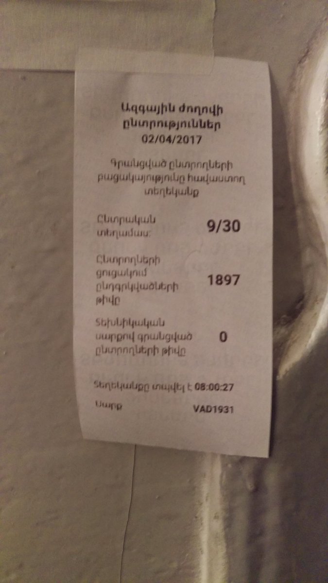 guglielmopicchi's tweet photo. Closing and counting at polling station 9/3x in Yerevan...at least the machines know what to do. Some mess now @oscepa https://t.co/Fjtnyzqw1l