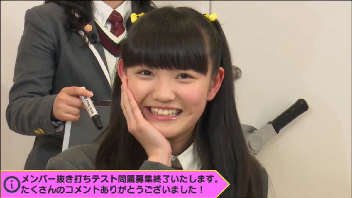 なる Twitterissa そろそろ私の中の麻生真彩ちゃんの髪型ナンバーワンを決めたい と思ったけど全部可愛いバンザイ それはさておき アイドルの髪型で好きなのは 高めのサイドテールとハーフツインです あとなんだろこれ ハーフサイドアップ あと髪結んでる