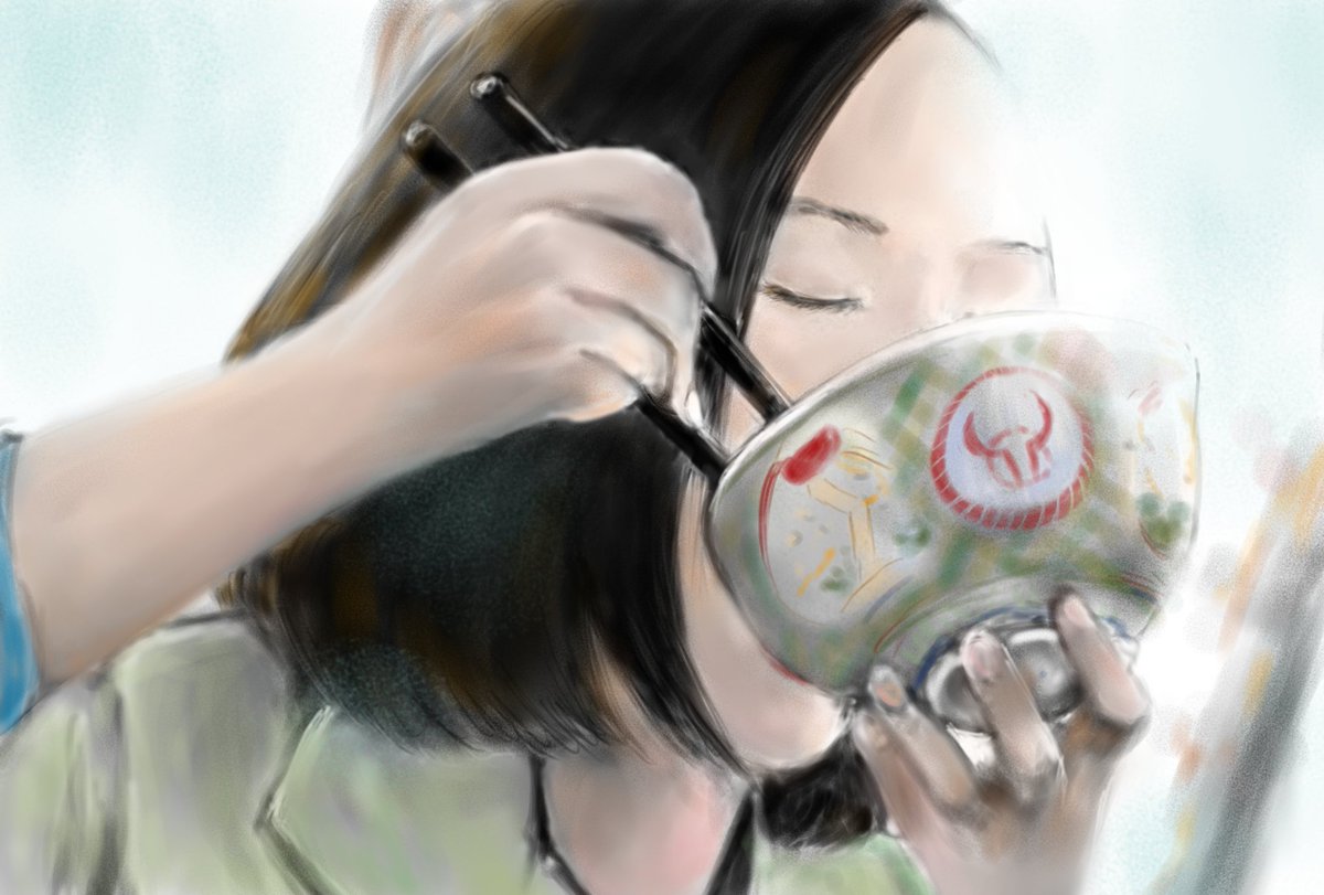 Emi Pa Twitter 食べる人と言う事で 映画 モテキ のワンシーン 朝から気持ち良く牛丼を食べる麻生久美子さんがとても可愛い Ch 写真模写です D ごちそうさまも添えて ﾉ 食べる人