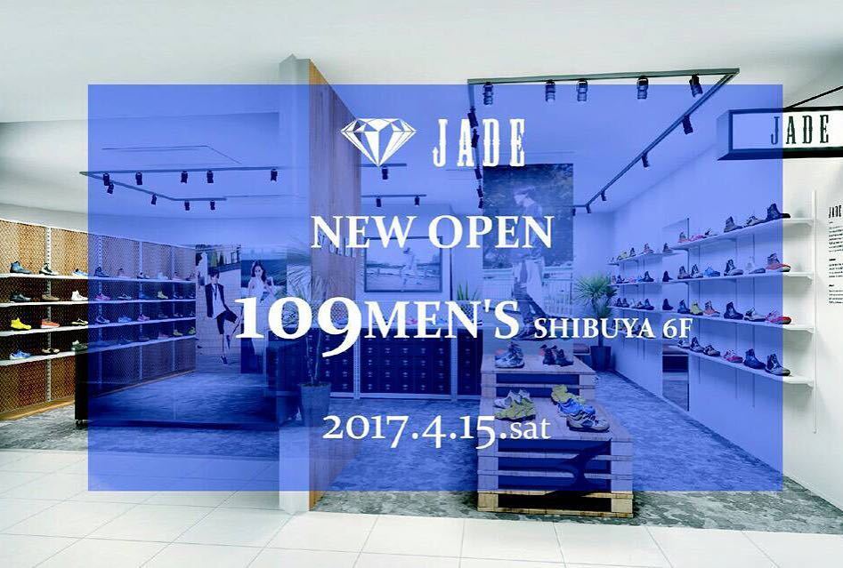 jade_shoes's tweet photo. 【NEWS】
4/15 NEW OPEN!
check instagram accont!
@jade_109mens
・
・
4月15日(土)
109MEN'S 6階に新店舗OPEN。
・
・
・
#JADE
#109M… https://t.co/yGqRELwg2N https://t.co/VW7BK2cgcv