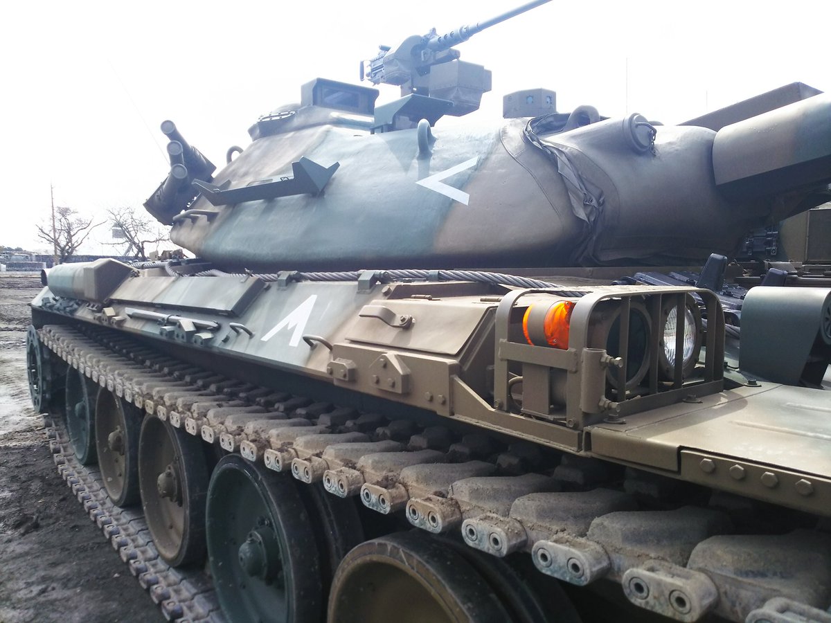 74式戦車改 Twitter Search Twitter