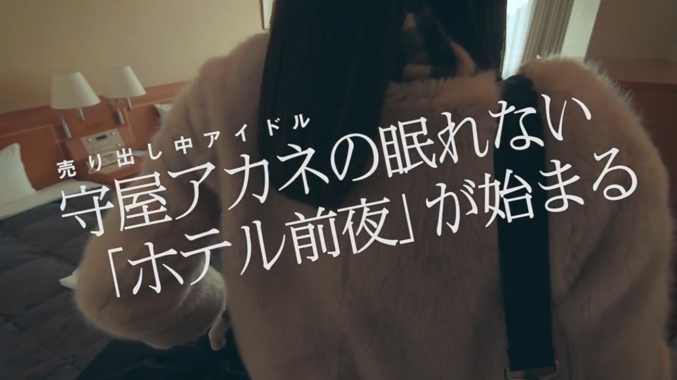 わ ら び 名前がカタカナだと途端にav女優っぽいよな T Co 0snp2ezfje Twitter