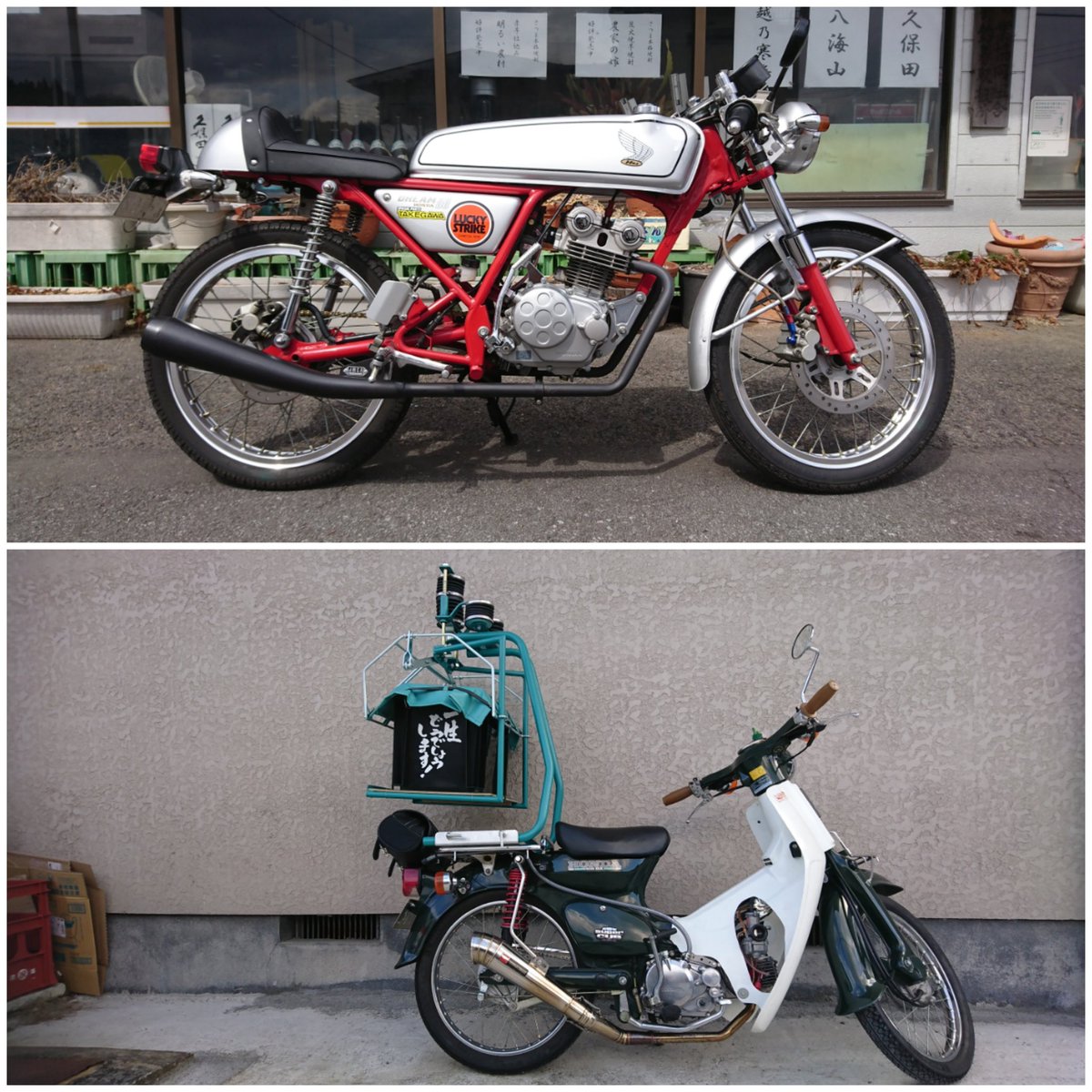 dream50_327's tweet photo. 固定用 https://t.co/s6LkfG7XlS