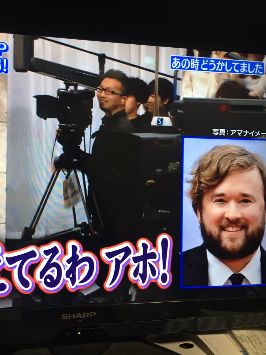 ponsuke_nachan's tweet photo. DASHでイッテQなんたらかんたらにまさかの、名物カメラマン！！
わかる人RT！！！ https://t.co/EfzVBhEYFs
