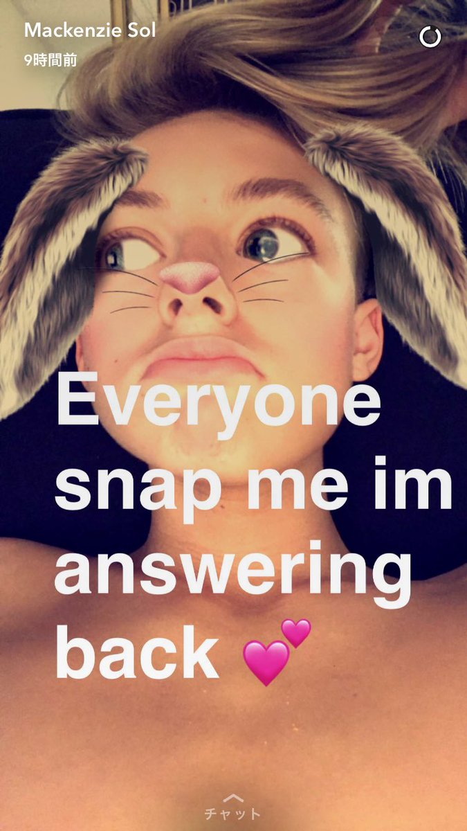 MackenzieSol_JP's tweet photo. [Snapchatより] https://t.co/ECO7fKoBDz