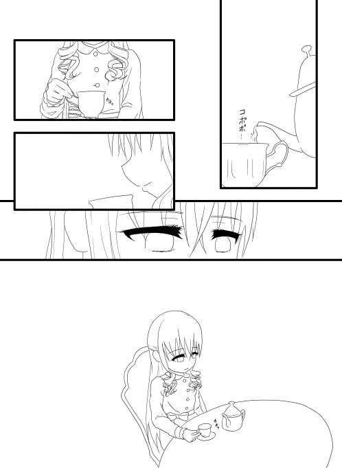 余力あれば背景にバラとか舞います
あまり競馬漫画に見えないかも 