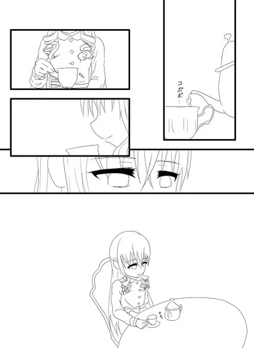 余力あれば背景にバラとか舞います
あまり競馬漫画に見えないかも 