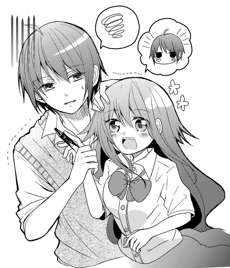 顔にラクガキしたい創作っ子の落書き 