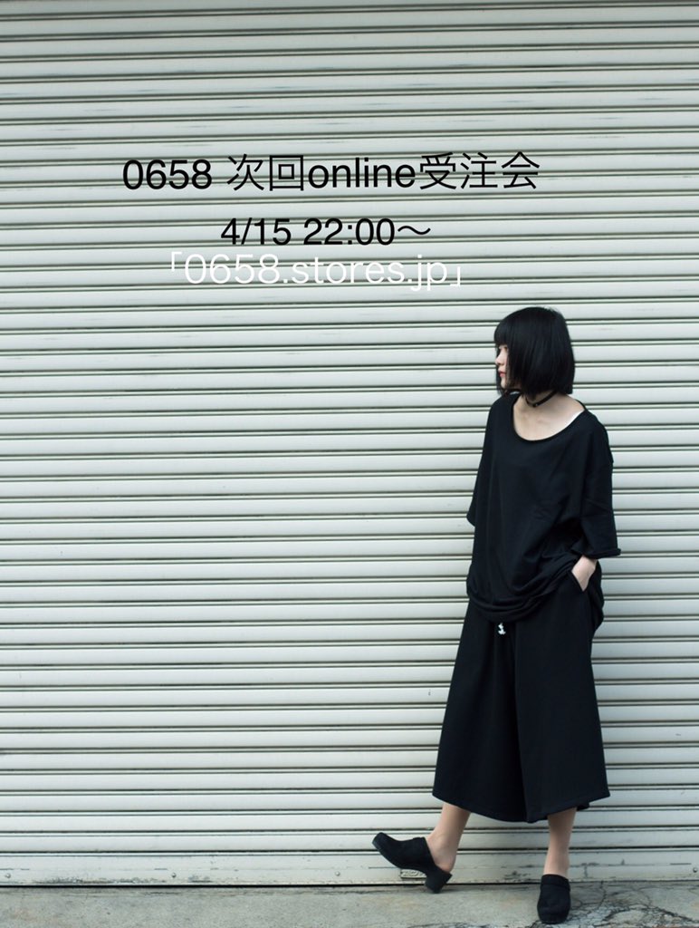 some0658's tweet photo. ●染 0658●

【春のプレゼント企画】

「白無垢と黒無垢」

上下セットで2名様に。(お色はどちらか選んでいただけます。)

応募...0658(@some0658 )をフォロー＆このツイートをRT

〆...4/15 https://t.co/HPANmuXMU5