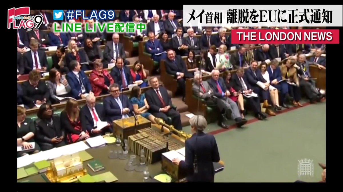 kiiroi__2210's tweet photo. THE LONDON NEWS② #FLAG9 #ふらキン🏁 https://t.co/mnkXN9IX9V