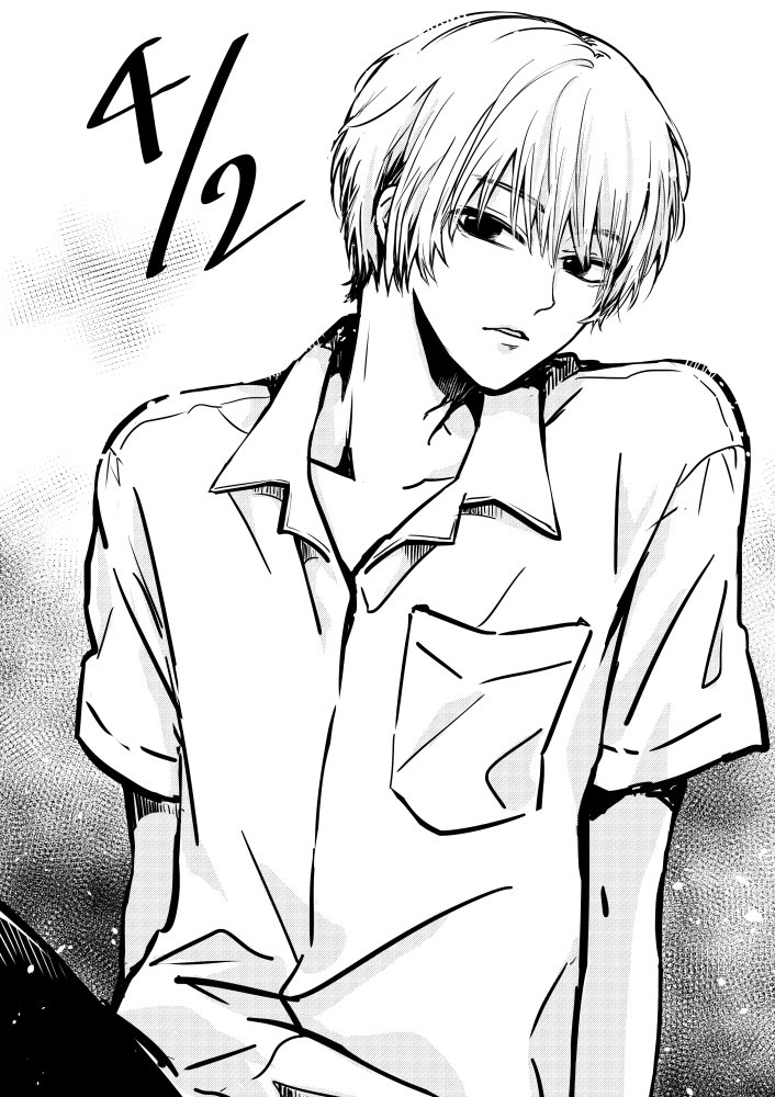 最近描いた男子たち 