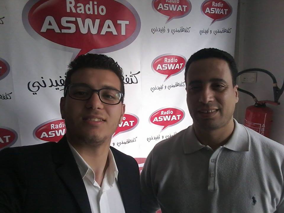 GPEEjenr's tweet photo. Nous remercions notre partenaire médiatique Radio ASWAT.
Soyez nombreux à venir les 26-27 Avril 2017 dans les locaux de  @ENSAKhouribga https://t.co/wY96TP6Xfg