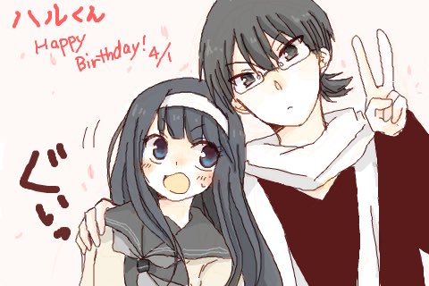 はるかちゃんのtwitterイラスト検索結果 はるかちゃんのtwitterイラスト検索結果