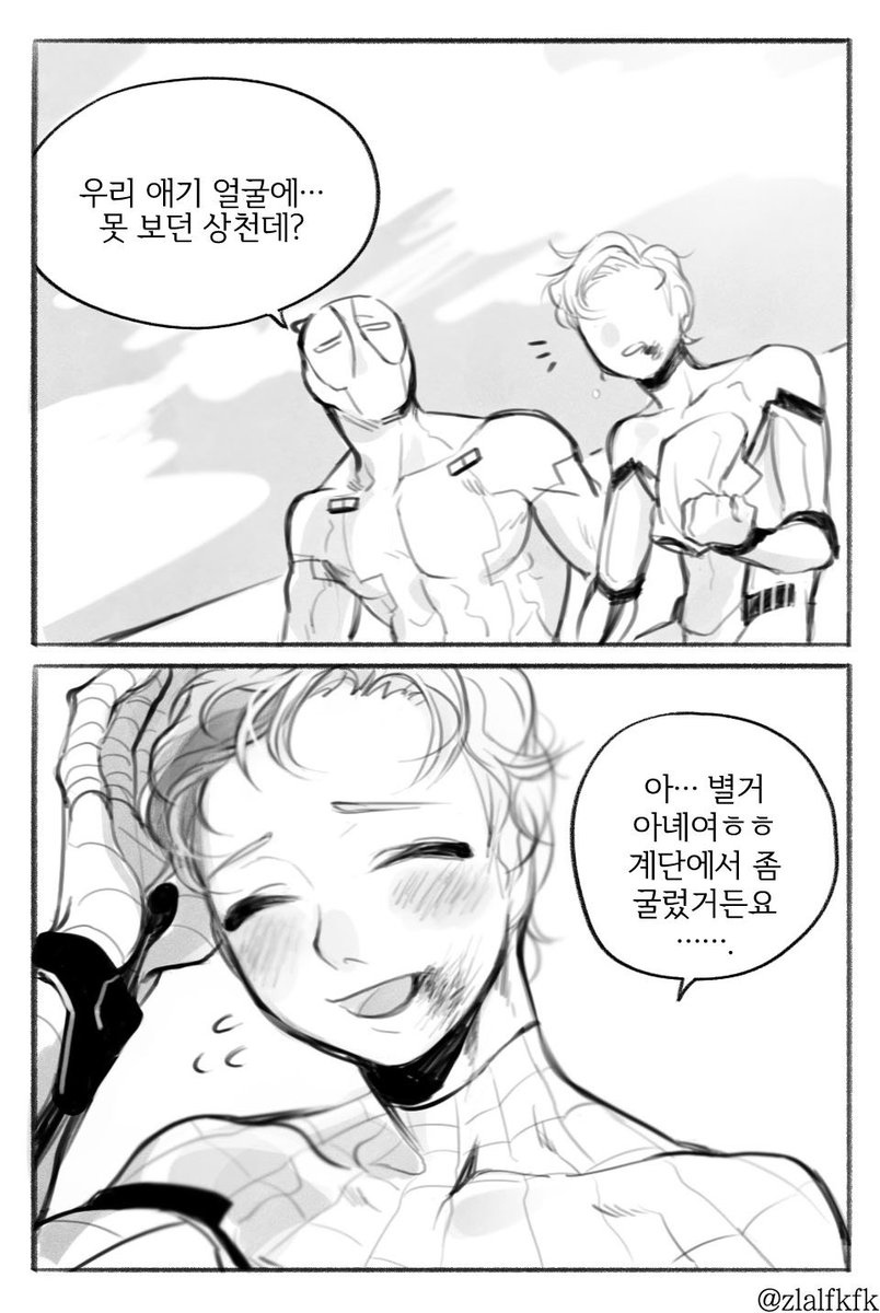 zlalfkfk's tweet photo. ~~백만년만의 덷거미~~
ㅇㅐ기거미 얼굴에 상처가 났다 https://t.co/2kDI8ptyPv