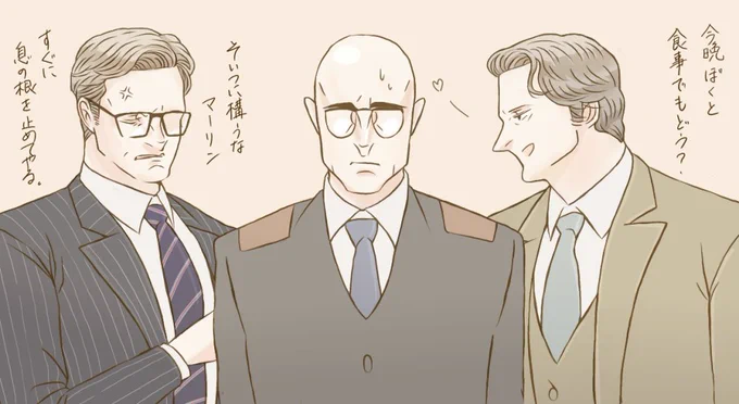 ビルハリサンド 