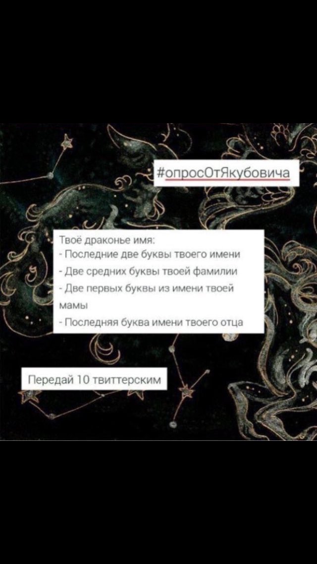 youareasdi's tweet photo. от @leyvli_1D 
Лацоман
ееееее мне нравится😹😹 https://t.co/XdRgscJ0JX