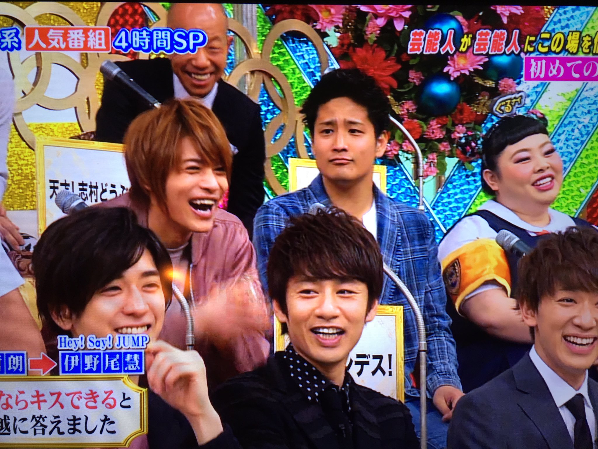 クマさん 可愛いね 桐山照史 中間淳太 T Co Bleaoegikf Twitter